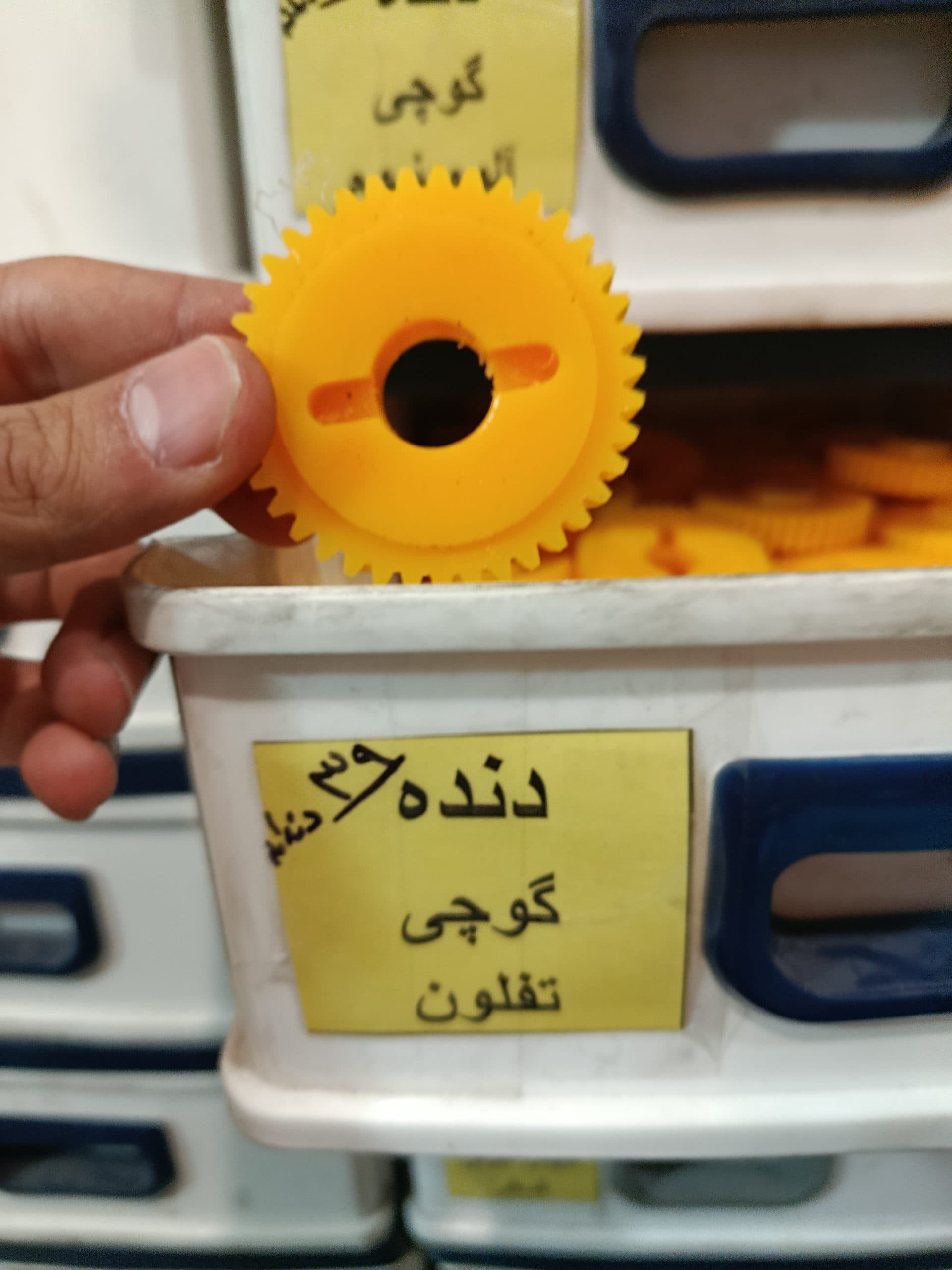 دنده گوچی تفلون جک پارکینگی — تصویر ۳