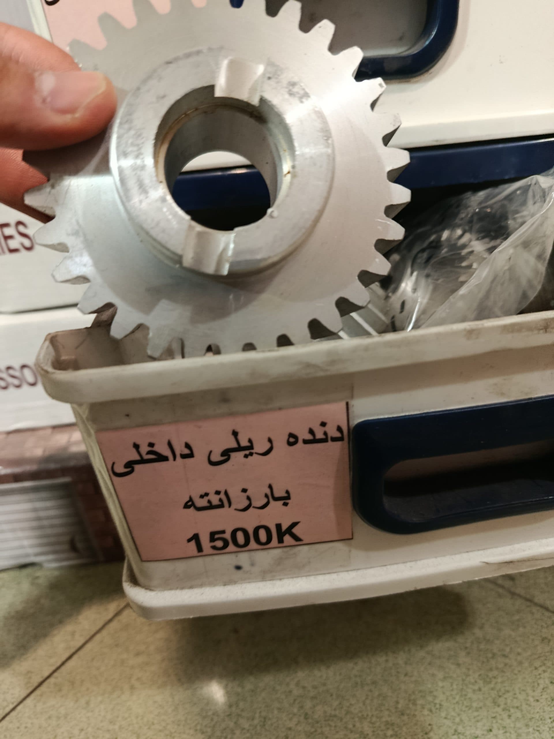 دنده ریلی داخلی جک بارزانته 1500 — تصویر ۳