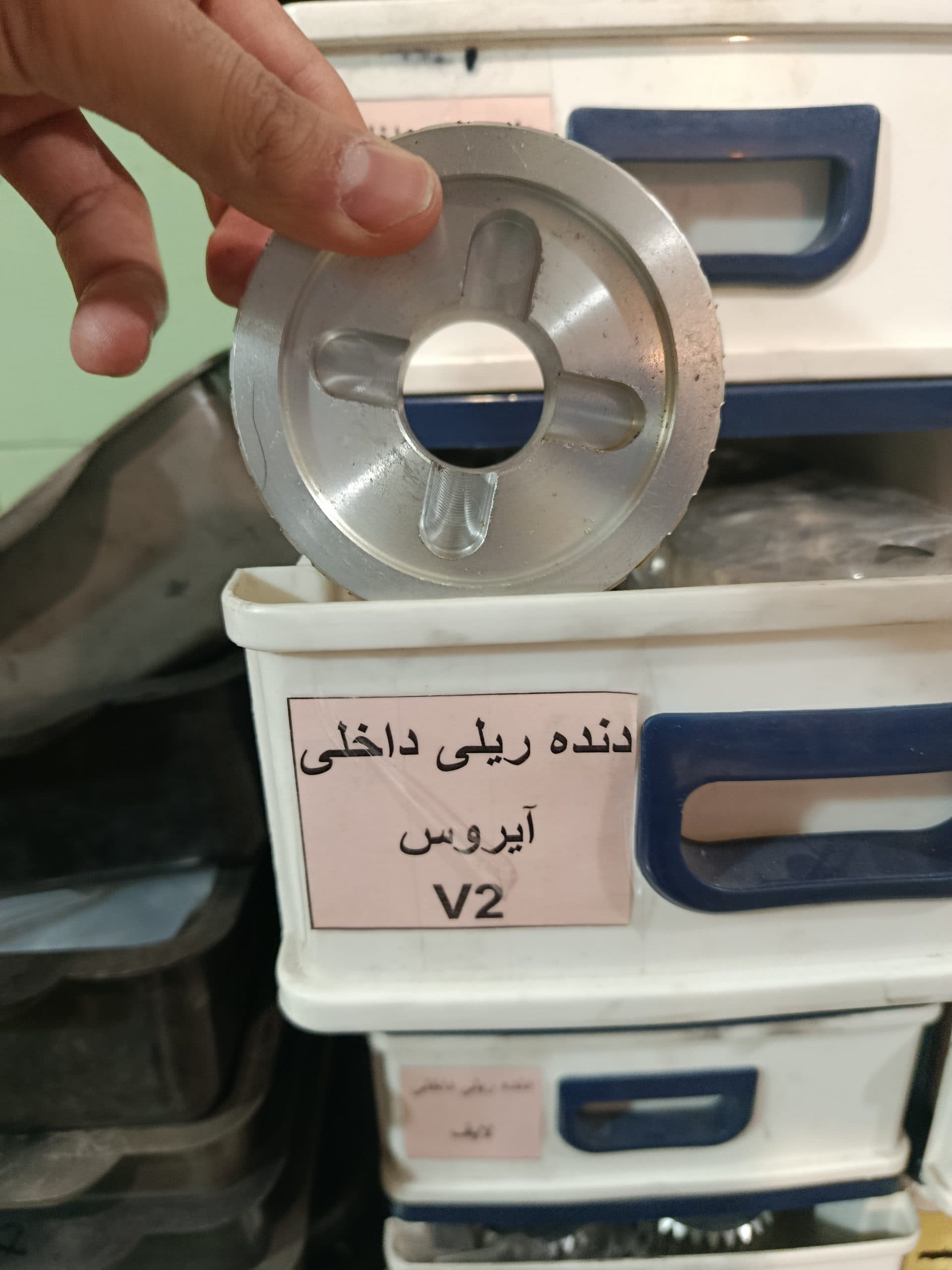دنده ریلی داخلی جک های پارکینگی آیروس V2 — تصویر ۳