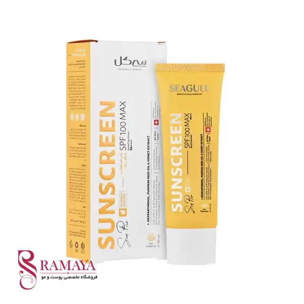 ضدآفتاب spf100 سی گل — تصویر ۲
