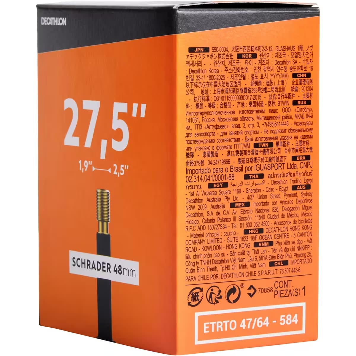 تیوپ یدکی دکتلون – 27.5 X 1.9 / 2.5 – 48 میلی‌متر سازگار با شیر شریدر — تصویر ۲