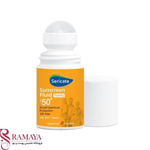 ضدآفتاب خانوادگی فلوئید SPF 50 سری کیت