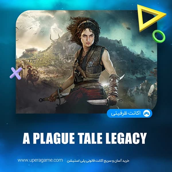 اکانت A Plague Tale Resonance PS5