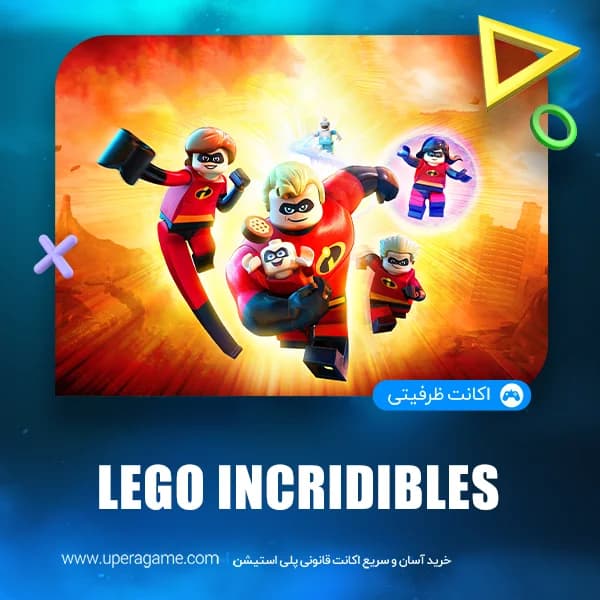 اکانت Lego Incredibles PS4 PS5