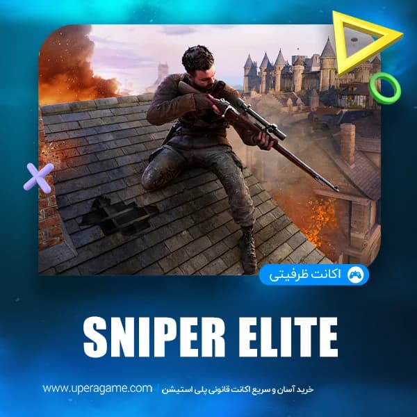اکانت Sniper Elite Resistance PS4 PS5
