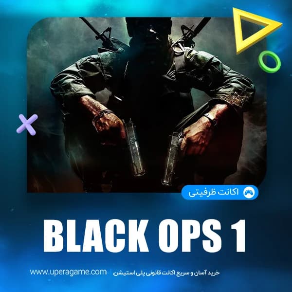 اکانت قانونی Black Ops 2 PS4 PS5 — تصویر ۲