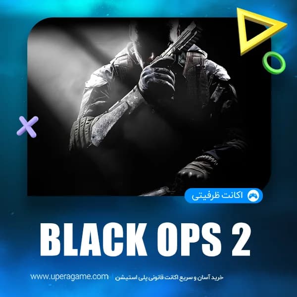 اکانت قانونی Black Ops 2 PS4 PS5