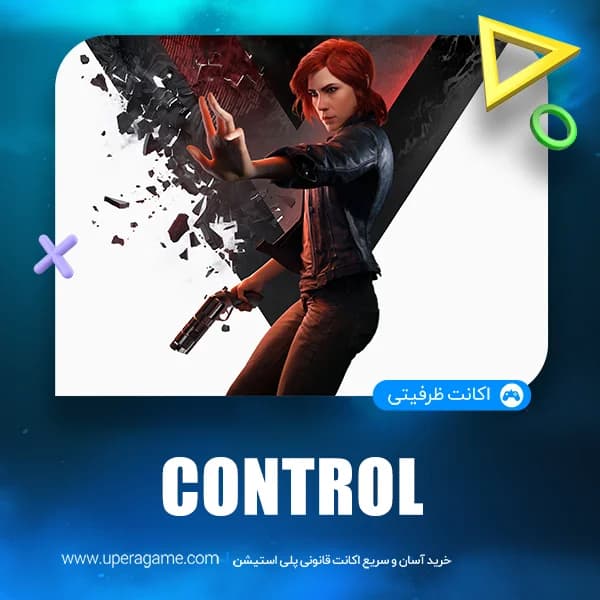 اکانت قانونی Control برای PS4 و PS5