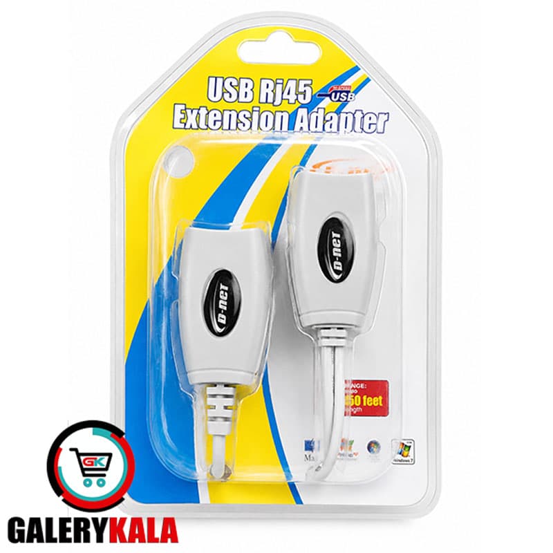 مبدل افزایش USB تحت شبکه دی نت