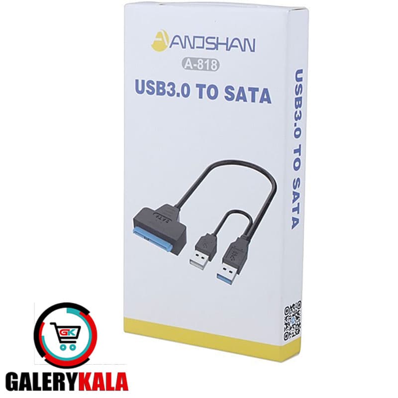 تبدیل Anoshan A-818 USB3.0 To SATA — تصویر ۴