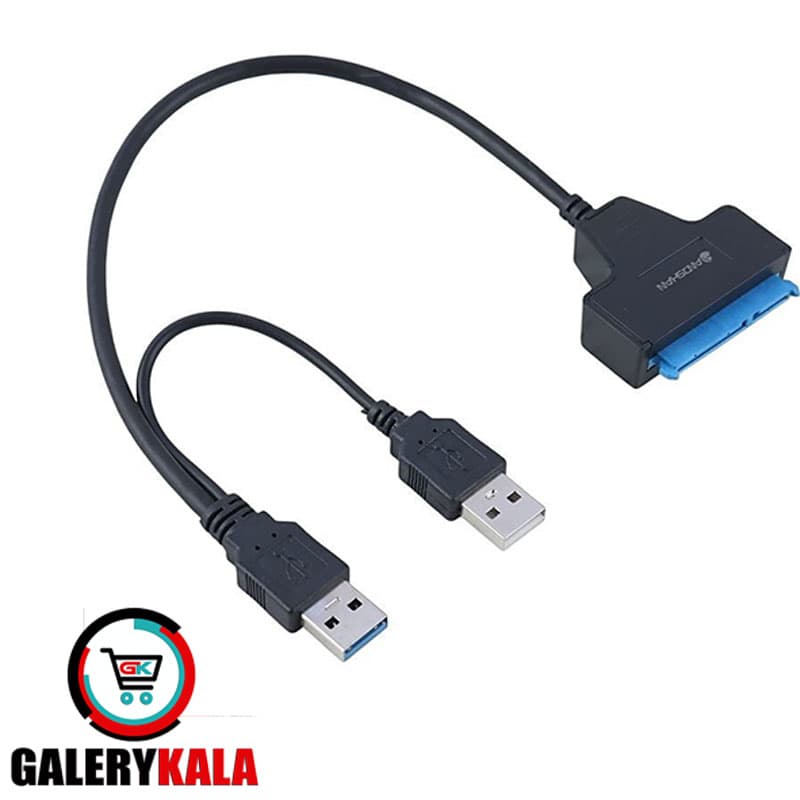 تبدیل Anoshan A-818 USB3.0 To SATA — تصویر ۳