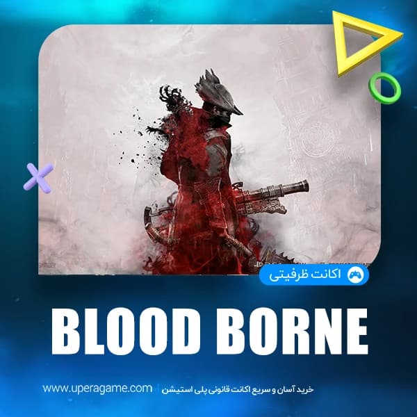 اکانت قانونی Bloodborne Game of the Year برای PS4 و PS5