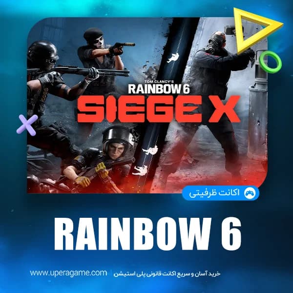 اکانت قانونی Rainbow Six Siege Deluxe برای PS4 و PS5