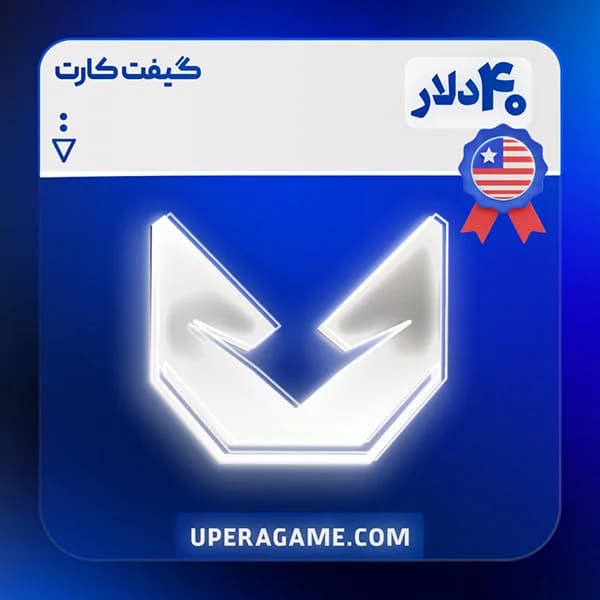 گیفت کارت قانونی پلی استیشن 40 دلاری آمریکا