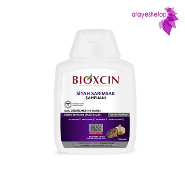 شامپو ضد ریزش سیر سیاه بیوکسین فری سولفات 300Ml