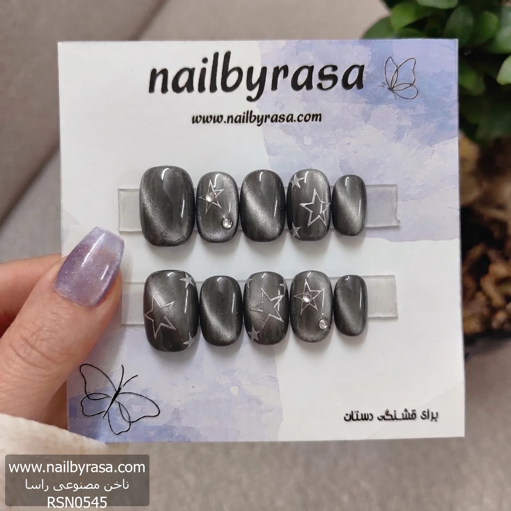ناخن مصنوعی طرح ستاره‌ای چشم گربه‌ای خاکستری گرد راسا – RSN0545