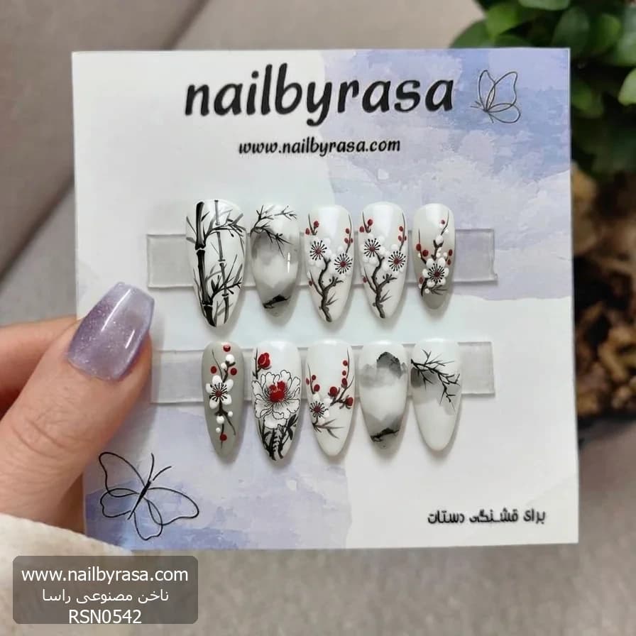 ناخن مصنوعی طرح شکوفه و بامبو ژاپنی سفید، مشکی، قرمز بادامی راسا – RSN0542