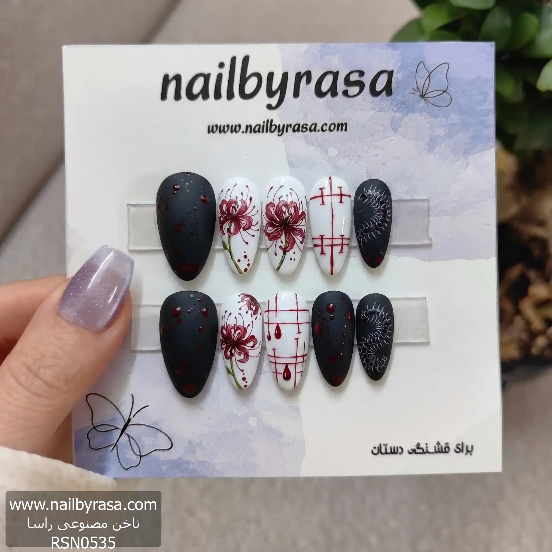 ناخن مصنوعی مشکی سفید بادامی راسا – RSN0535