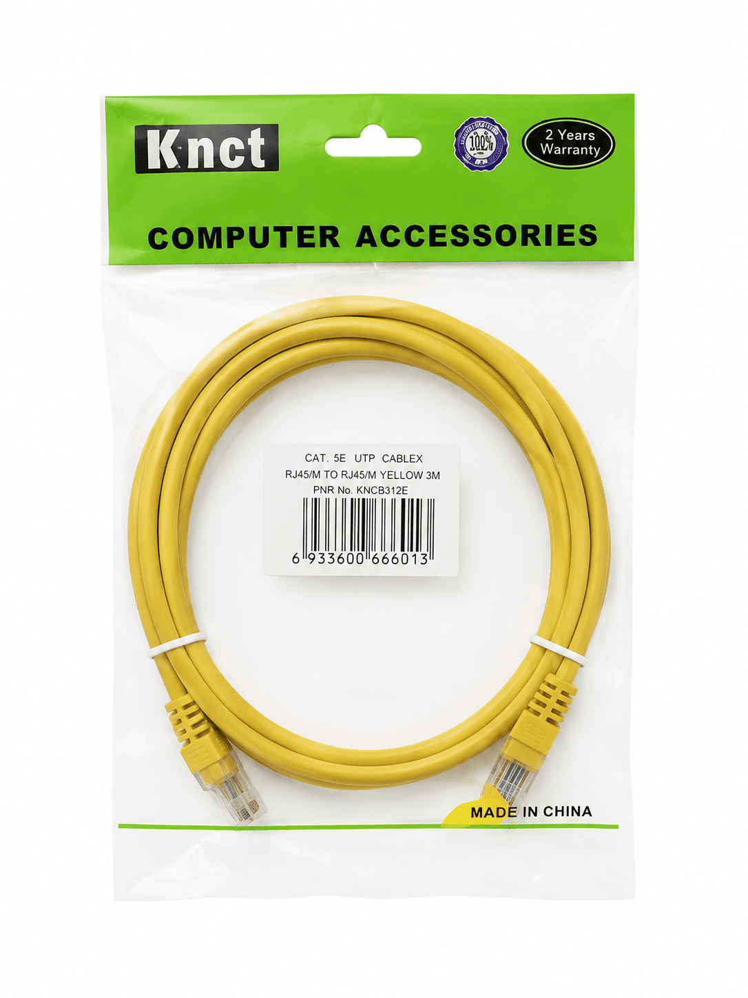 کابل شبکه پچ کورد Knet CATE5E UTP طول ۲ متر پریمیوم