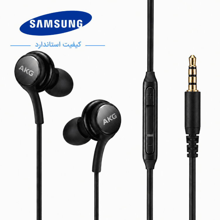 هندزفری سیمی SAMSUNG مدل AKG S8 AUX استاندارد