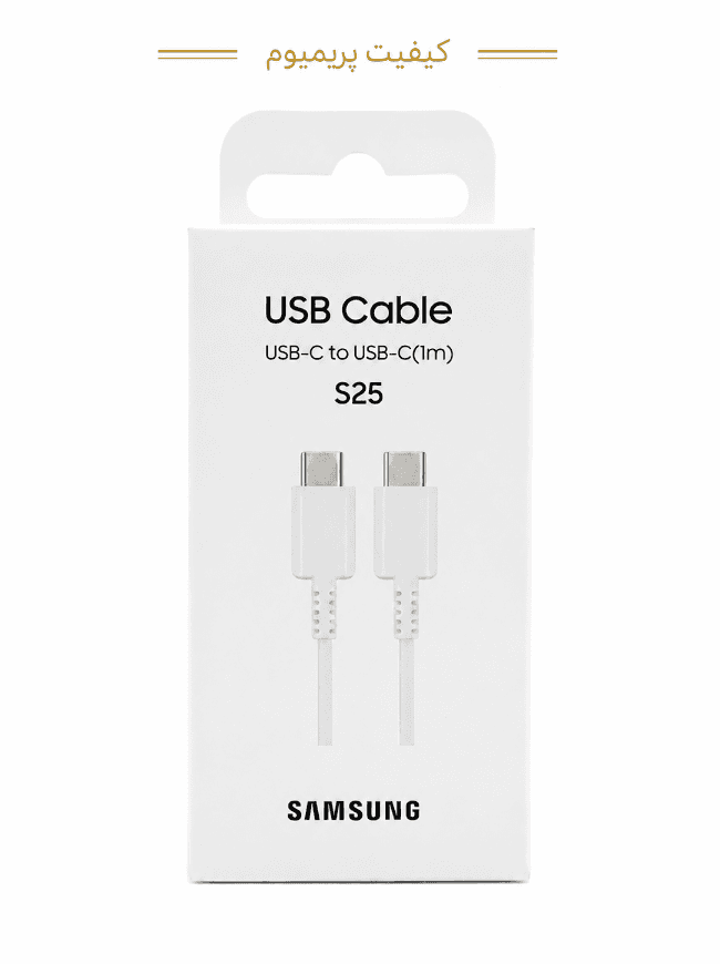 کابل 2 سر تایپ سی SAMSUNG مدل S25 پریمیوم — تصویر ۲