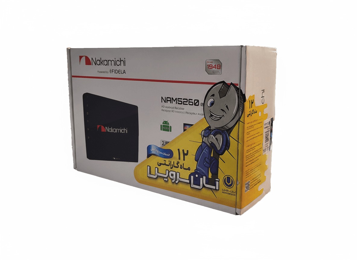 مانیتور اندروید رانا ناکامیچی مدل NAM5260-A9Z با رم و حافظه 64+2 — تصویر ۶