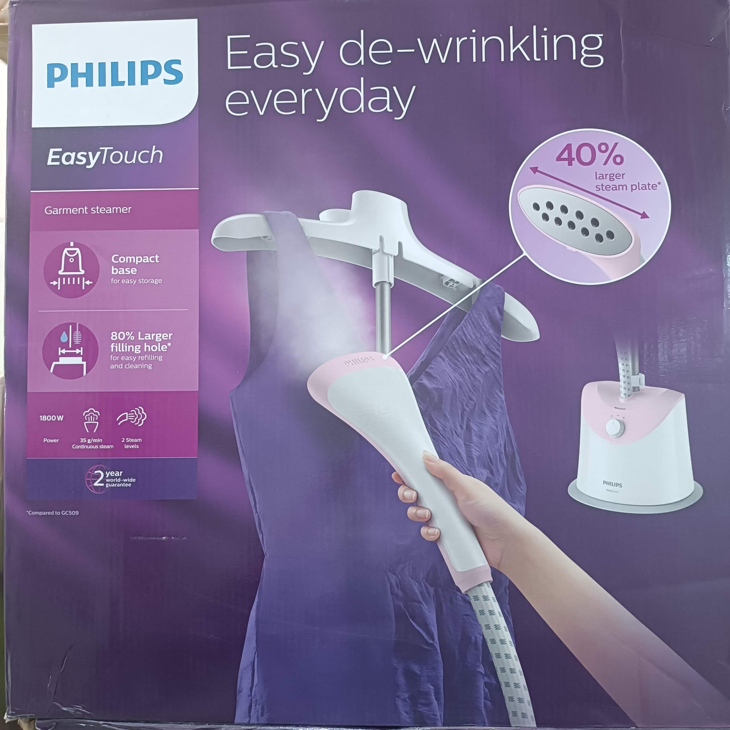 اتو بخارگر فیلیپس 1800 وات GC484 ا Philips Steamer GC484 1800w
