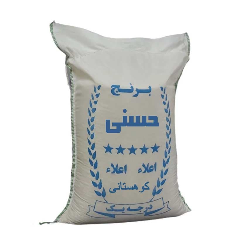 برنج حسنی اعلاء 10 کیلویی