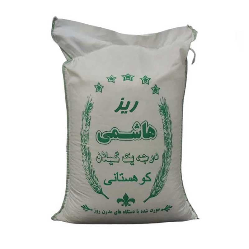 برنج ریزه هاشمی 20 کیلویی