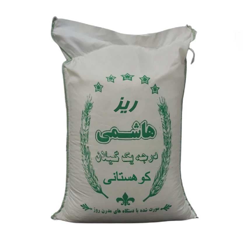 برنج ریزه هاشمی 10 کیلویی