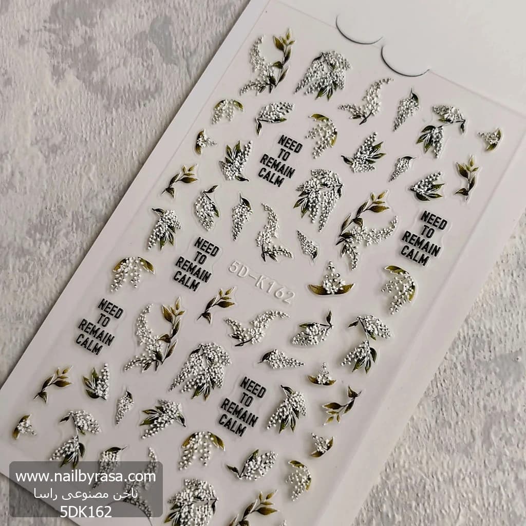 لنز و استیکر [اسلایدر] برجسته ناخن راسا طرح شکوفه و برگ و گل کد 5DK162