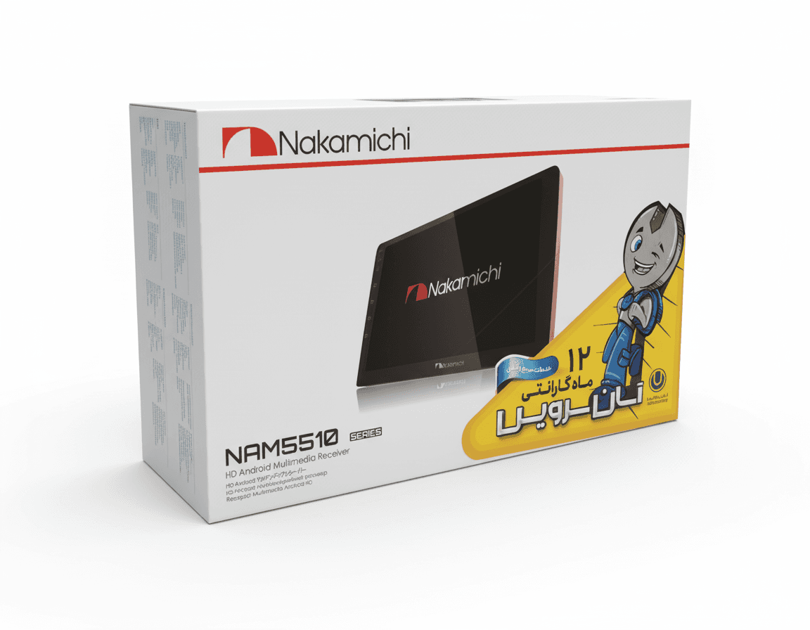 مانیتور اندروید ناکامیچی NAM5510 برای خودرو 207 — تصویر ۳