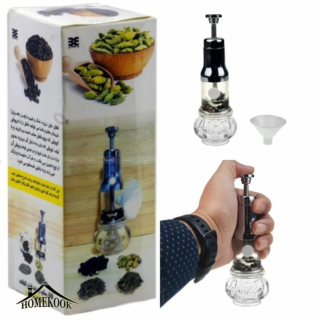 فلفل ساب دستی اکرولیک بارال