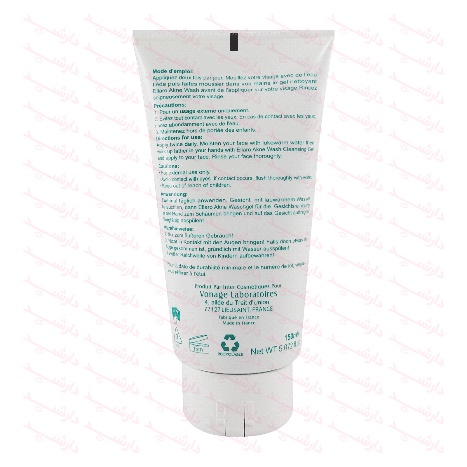 ژل شستشوی صورت الارو مدل AKNE WASH حجم 150 میلی لیتر — تصویر ۵