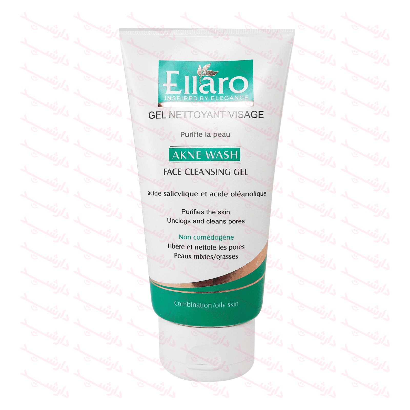 ژل شستشوی صورت الارو مدل AKNE WASH حجم 150 میلی لیتر — تصویر ۴