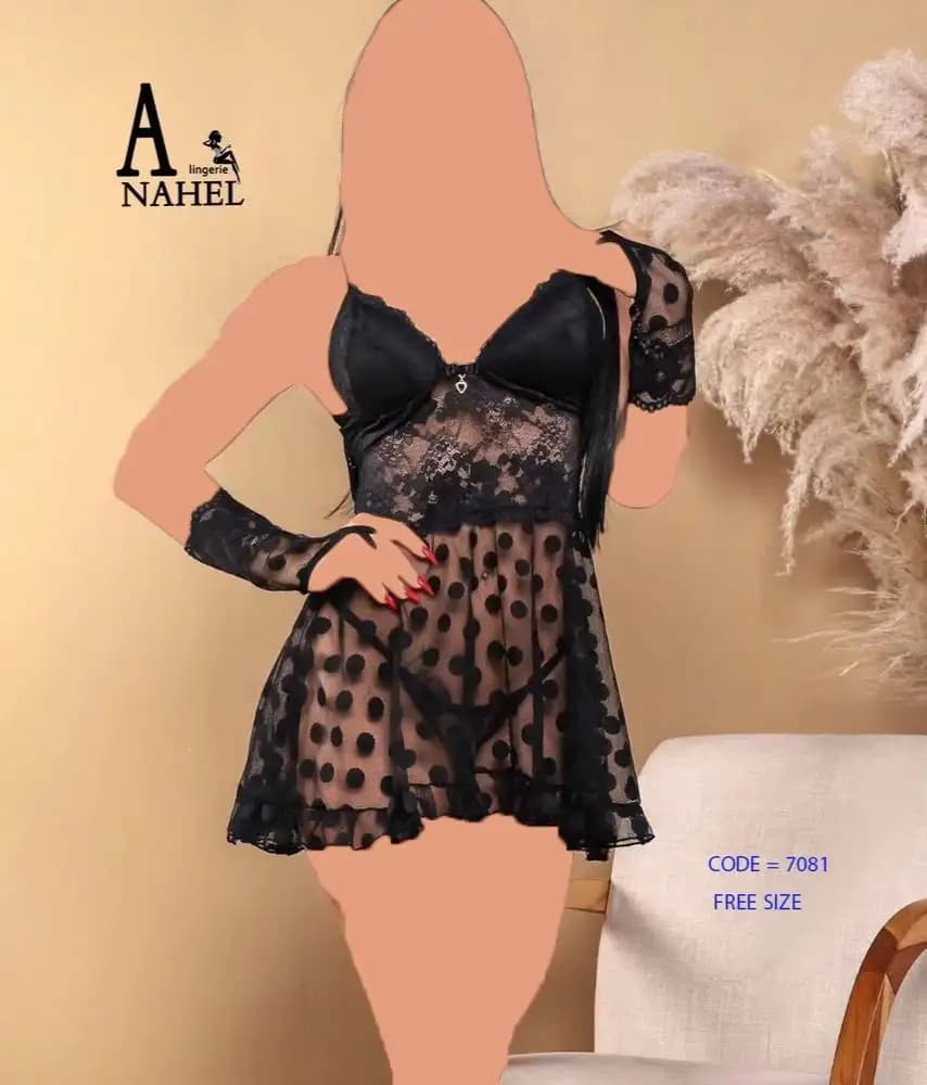 لباس خواب توری کاپدار Anahel کد 7081 — تصویر ۲
