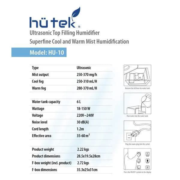 دستگاه بخور هیوتک (Hutech) مدل HU10 — تصویر ۴