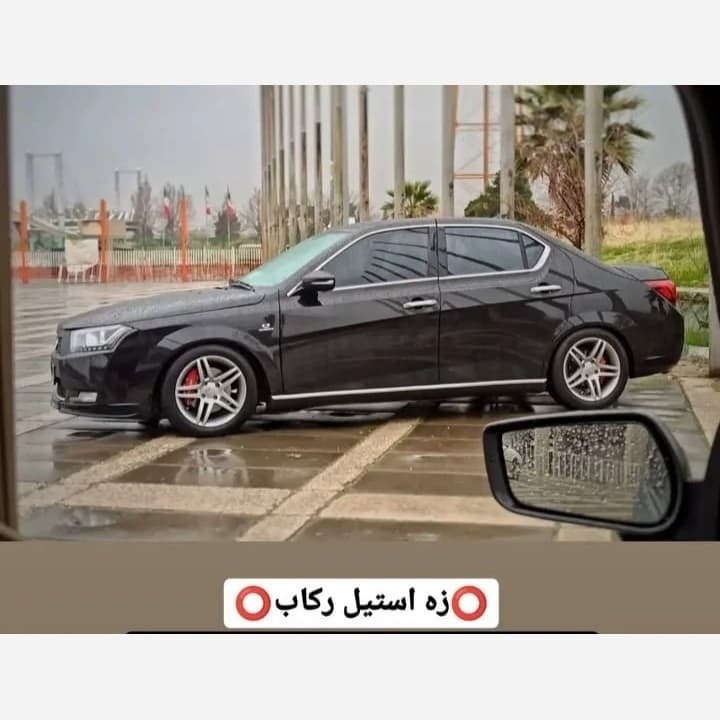 زه استیل ناودانی رکاب دنا بسته دوعددی — تصویر ۲