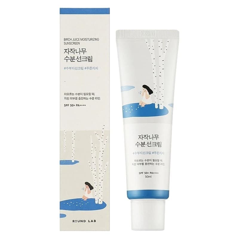 کرم ضد آفتاب راند لب SPF 50 مدل birch juice مناسب انواع پوست حجم 50 میلی لیتر — تصویر ۳