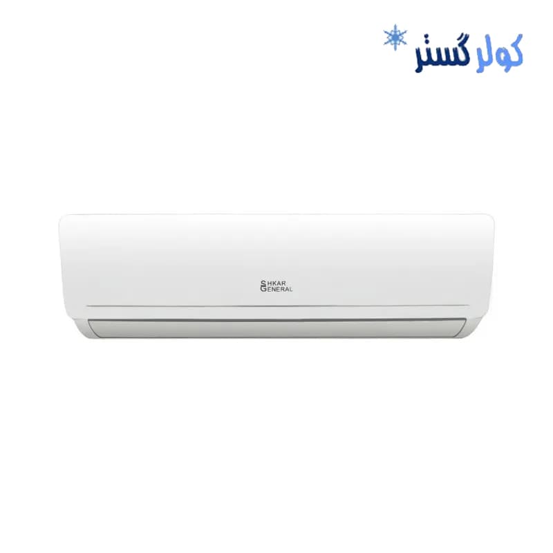 کولرگازی جنرال شکار 24000 مدل GNRR-24ZZ