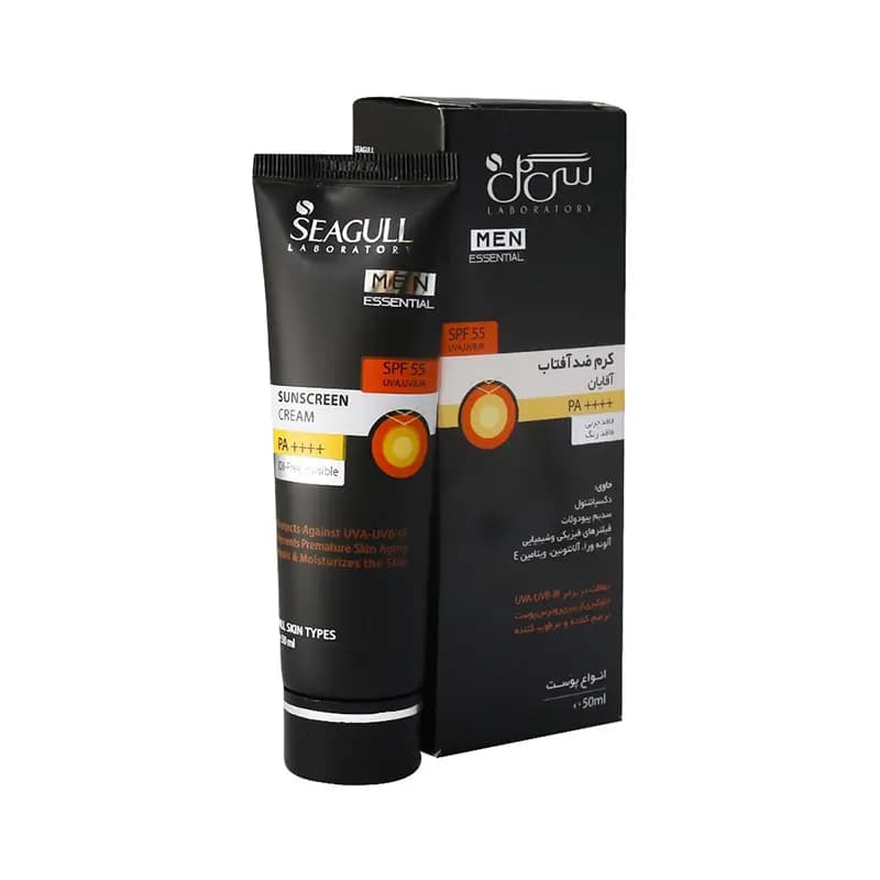 کرم ضد آفتاب آقایان سی گل SPF55 مناسب انواع پوست ۵۰ میل
