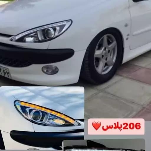 چراغ جلو 206 طرح 207