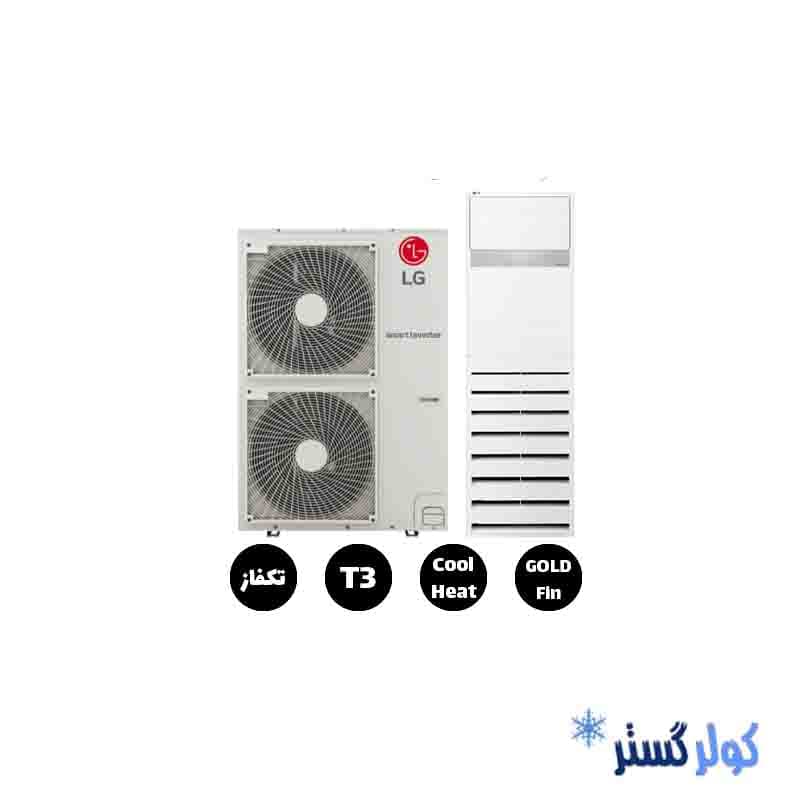 کولرگازی 50000 الجی اینورتر دار مدل APNW50GT3E0 — تصویر ۲