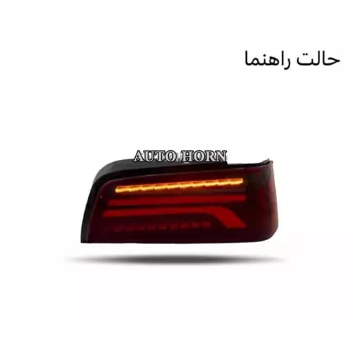 خطر اسپرت پارس طرح دیگنیتی قرمز دودی — تصویر ۲