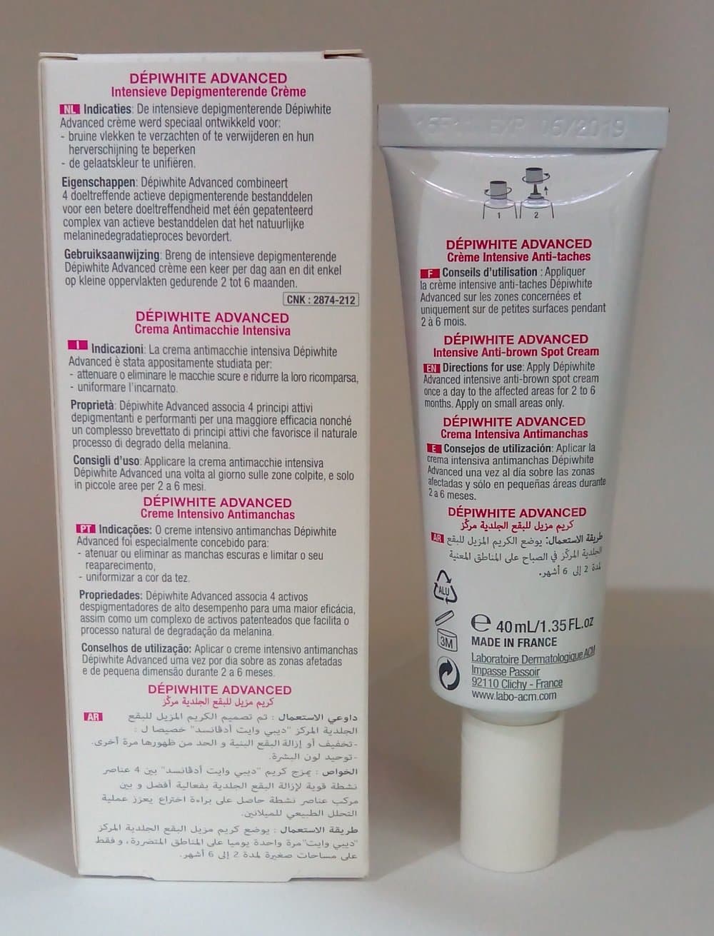 کرم ضدلک ای سی ام مدل DEPIWHITE — تصویر ۴