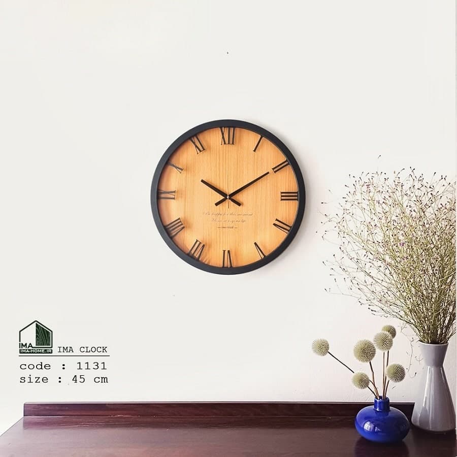 ساعت دیواری چوبی مینیمال 1131