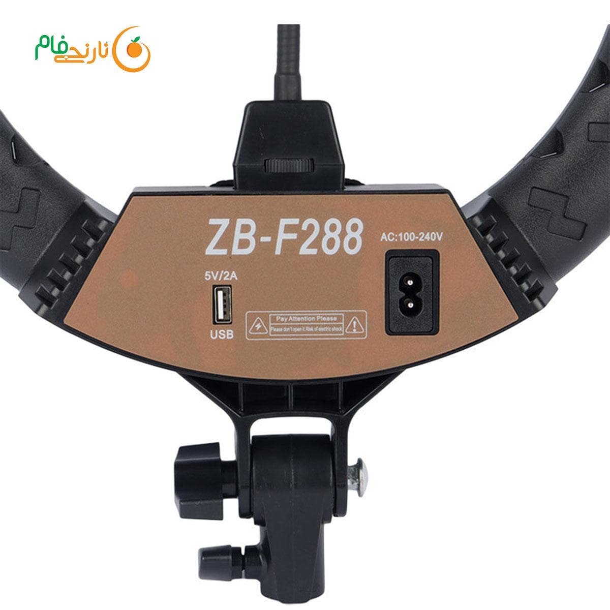 رینگ لایت 13 اینچی مدل ZB-F288 همراه با 3 پایه — تصویر ۵