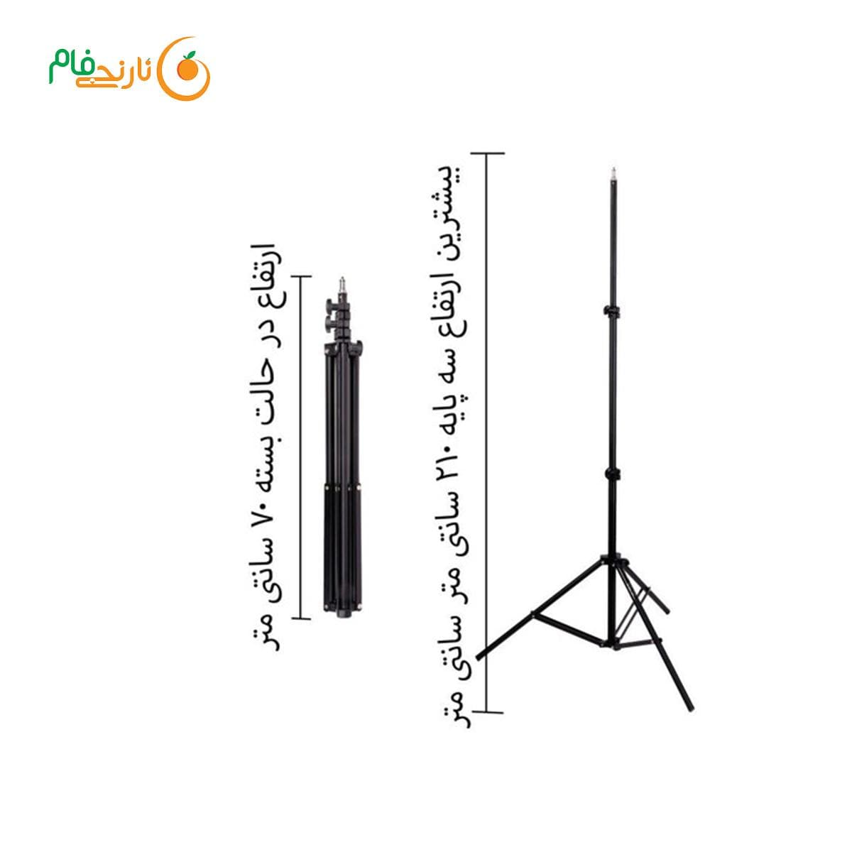 سه پایه 2 متری مناسب رینگ لایت — تصویر ۲