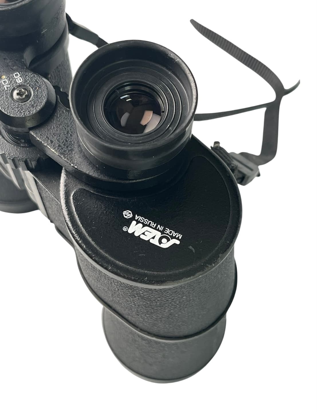 سوتم 10X50 ساخت روسیه — تصویر ۳