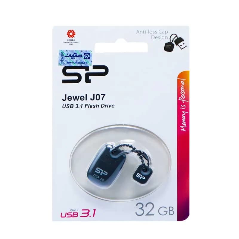 فلش مموری سیلیکون پاور ظرفیت 32 گیگابایت مدل Jewel J07 — تصویر ۳